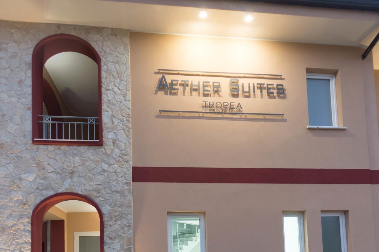 Aether Suites Tropea - Free Private Parking Екстер'єр фото